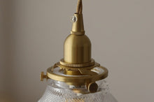 Load image into Gallery viewer, Hansel - Textured Glass Pendant Lights