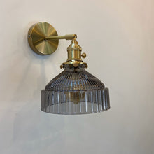 Load image into Gallery viewer, Rei - Vintage Glass Wall Lamps