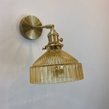 Load image into Gallery viewer, Rei - Vintage Glass Wall Lamps