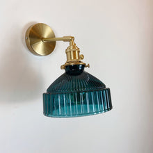 Load image into Gallery viewer, Rei - Vintage Glass Wall Lamps